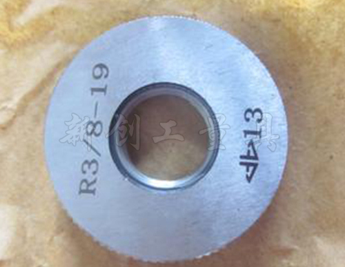 55°錐管螺紋環規（R）